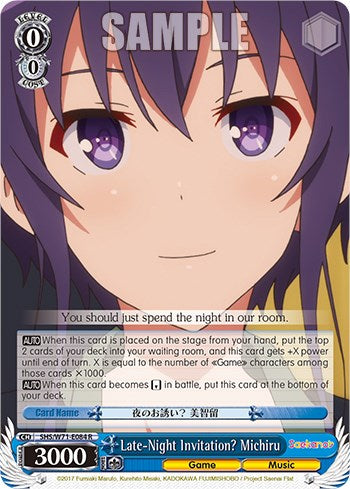 Image of Late-Night Invitation? Michiru [Saekano How to Raise a Boring Girlfriend. flat]