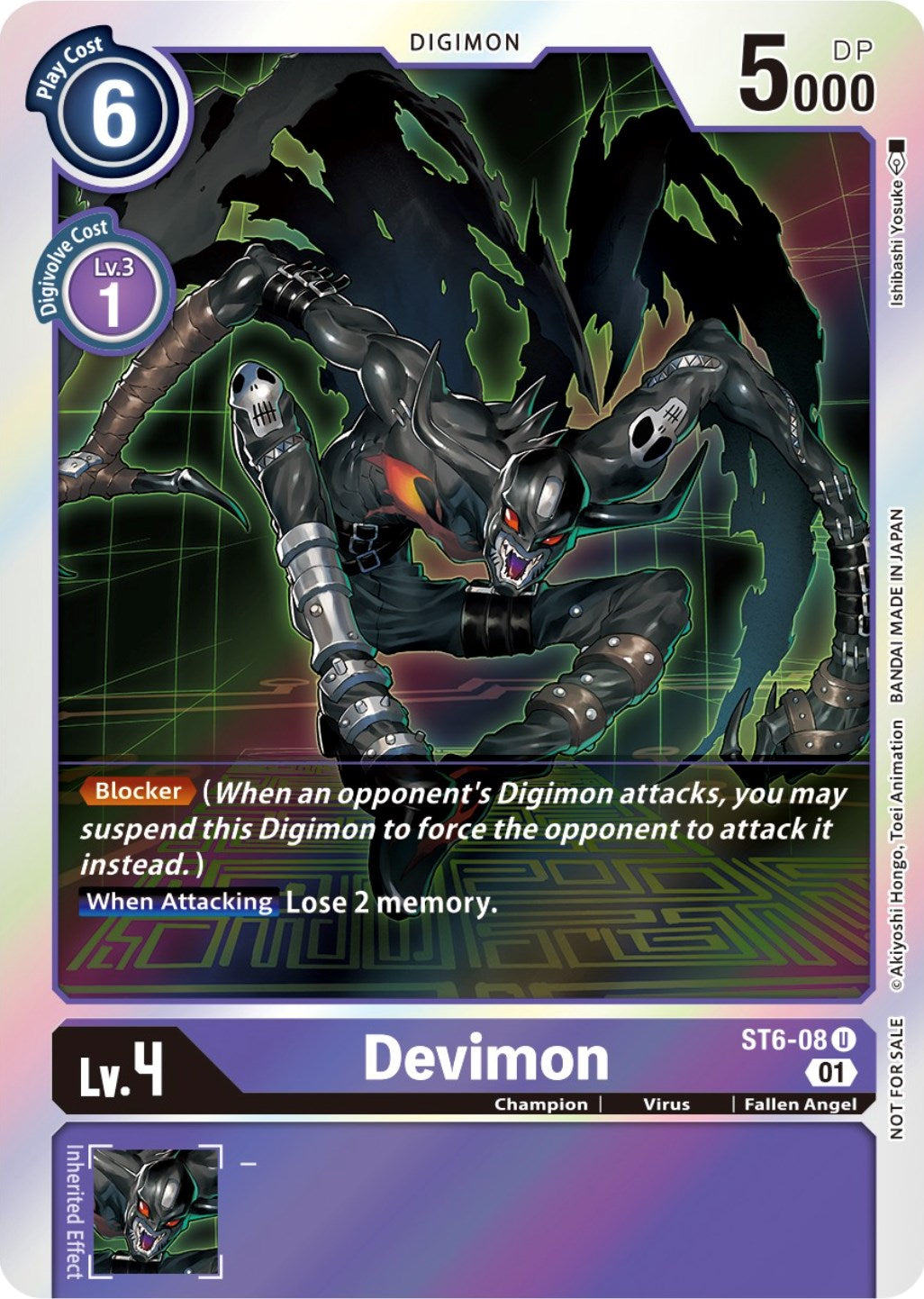 Image of Devimon [ST6-08] (Official Tournament Pack Vol. 7) [Starter Deck: Venomous Violet]