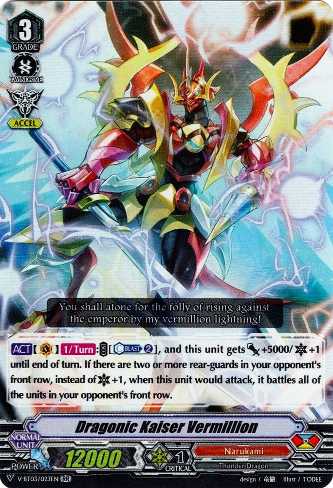 Image of Dragonic Kaiser Vermillion (V-BT03/023EN) [Miyaji Academy CF Club]