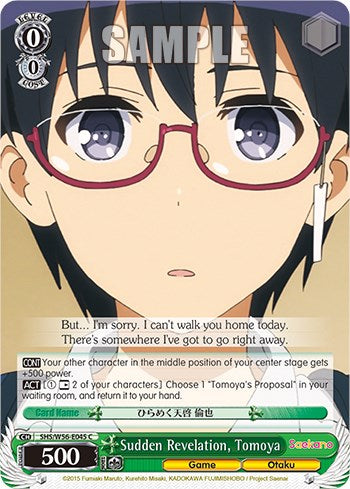 Image of Sudden Revelation, Tomoya [Saekano: How to Raise a Boring Girlfriend]