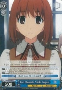 Image of Rin's Classmate, Yukika Saegusa (FS/S34-E090 C) [Fate/Stay Night [Unlimited Blade Works]]