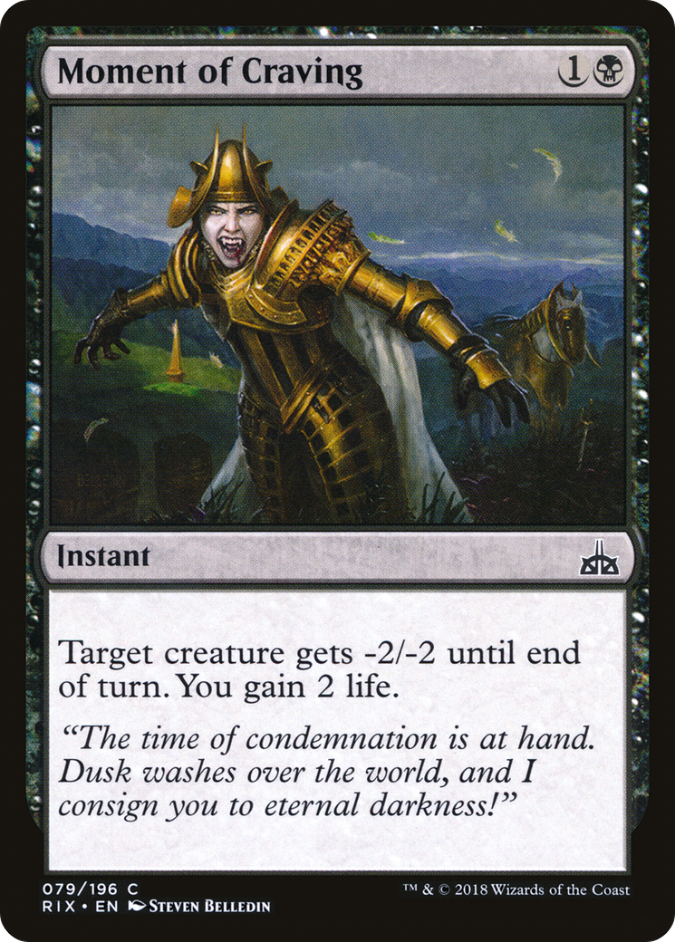 Image of Moment of Craving [Rivals of Ixalan]