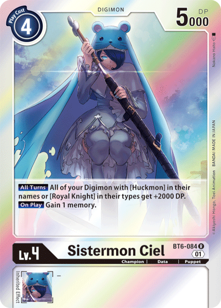 Image of Sistermon Ciel [BT6-084] [Double Diamond]