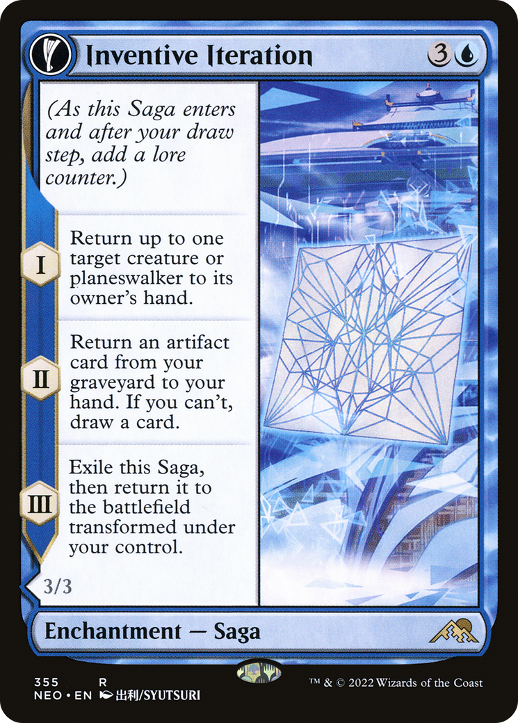 Image of Inventive Iteration // Living Breakthrough (Showcase Soft Glow) [Kamigawa: Neon Dynasty]