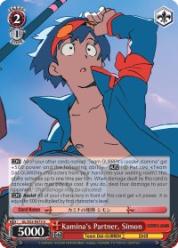 Image of Kamina's Partner, Simon (GL/S52-E075) [Gurren Lagann]