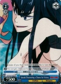 Image of Satsuki Discovering a Chance for Victory (KLK/S27-E083 U) [KILL la KILL]
