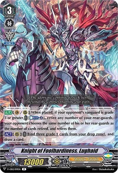 Image of Knight of Foolhardiness, Lughaid (V-EB12/019EN) [Team Dragon's Vanity]