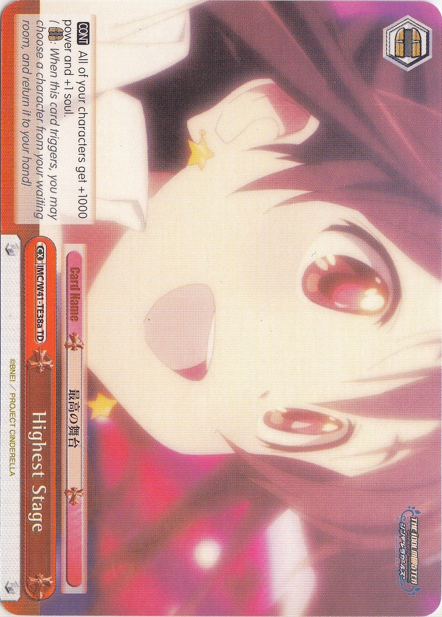 Image of Highest Stage (IMC/W41-TE38a TD) (Red) [The iDOLM@STER Cinderella Girls]