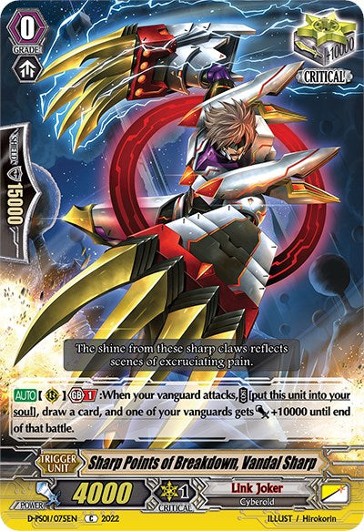 Image of Sharp Points of Breakdown, Vandal Sharp (D-PS01/075EN) [P Clan Collection 2022]