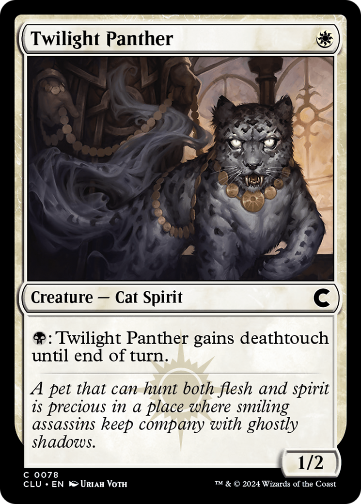 Image of Twilight Panther [Ravnica: Clue Edition]