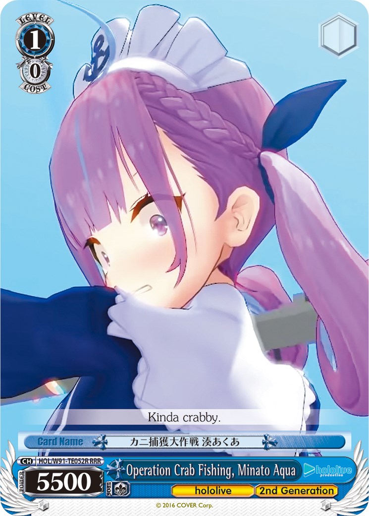 Image of Operation Crab Fishing, Minato Aqua (HOL/W91-TE052R RRR) [hololive production]