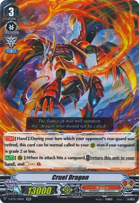 Image of Cruel Dragon (V-BT01/019EN) [Unite! Team Q4]