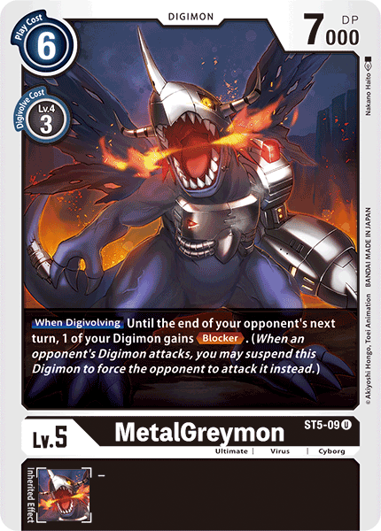 Image of MetalGreymon [ST5-09] [Starter Deck: Machine Black]