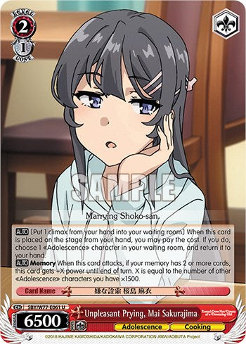 Image of Unpleasant Prying, Mai Sakurajima [Rascal Does Not Dream of a Dreaming Girl]