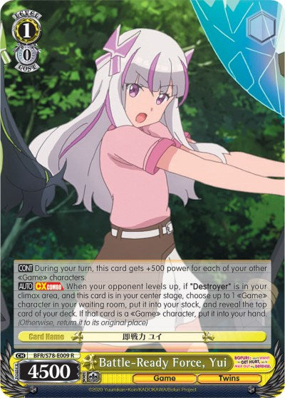Image of Battle-Ready Force, Yui (BFR/S78-E009 R) [BOFURI: I Don't Want to Get Hurt, so I'll Max Out My Defense]