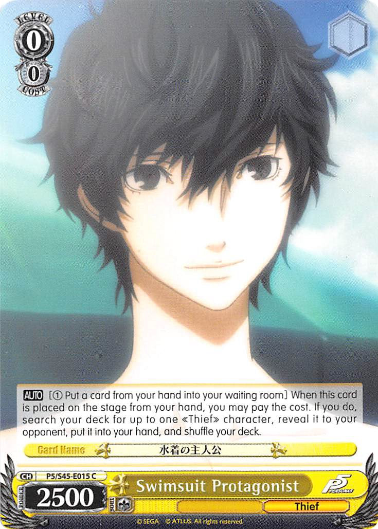 Image of Swimsuit Protagonist (P5/S45-E015 C) [Persona 5]