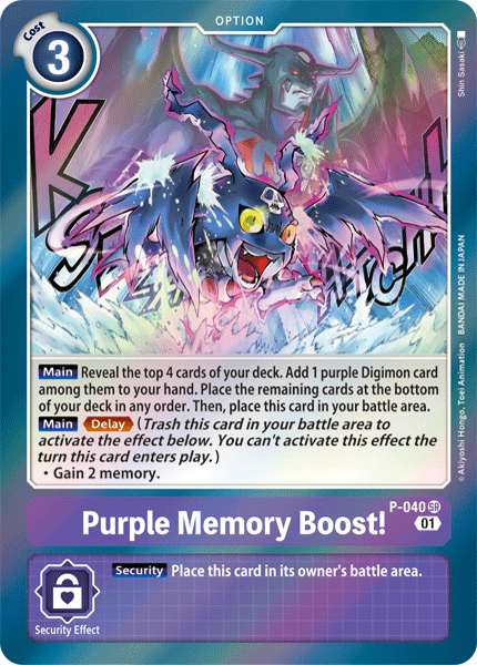 Image of Purple Memory Boost! [P-040] [Promotional Cards]
