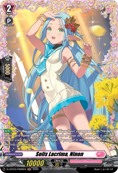 Image of Solis Lacrima, Ninon (D-LBT03/FR06EN) [Lyrical Monasterio: Summertime Memories!]