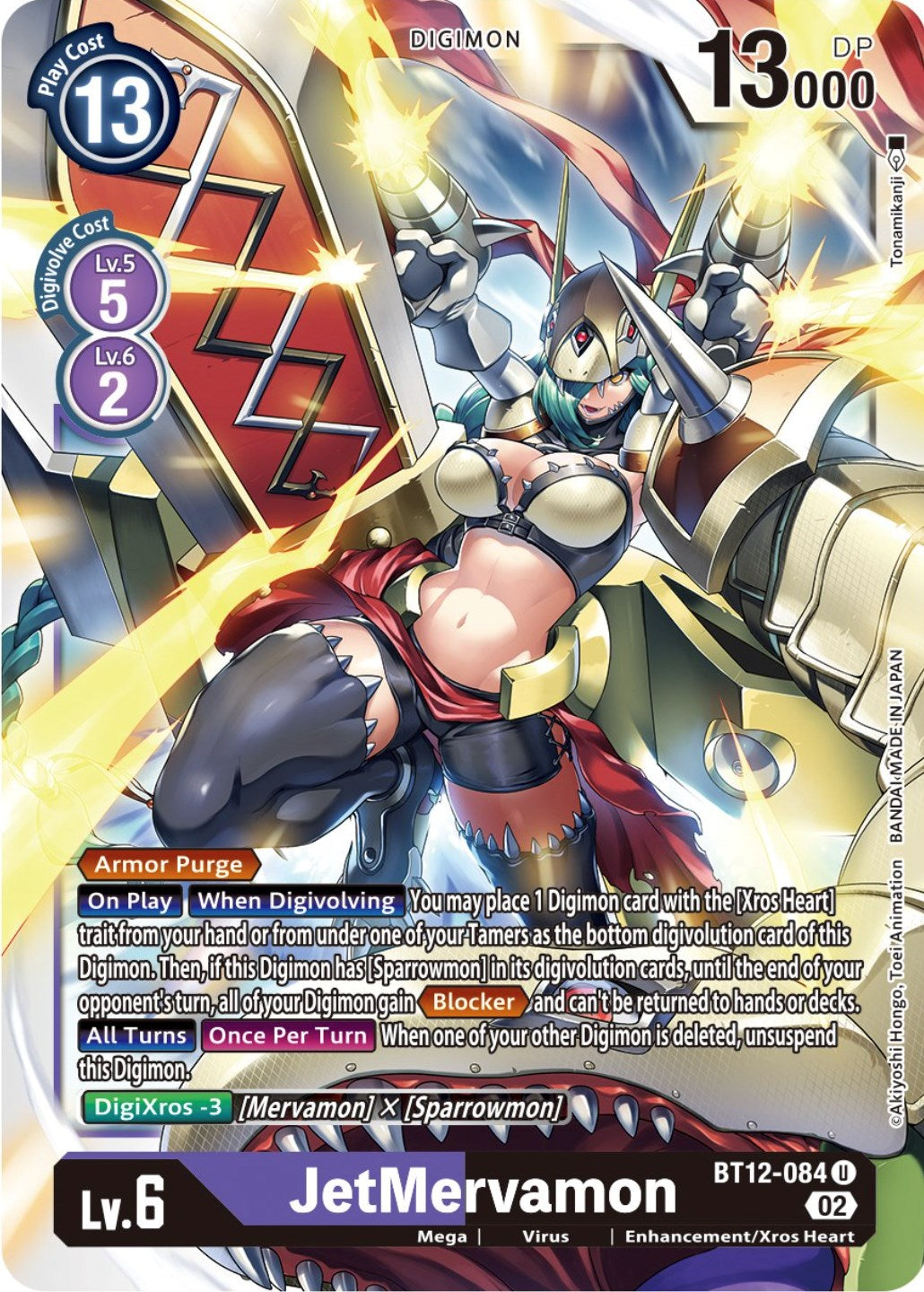 Image of JetMervamon [BT12-084] [Across Time]