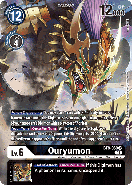 Image of Ouryumon [BT8-069] (Alternate Art) [New Awakening]