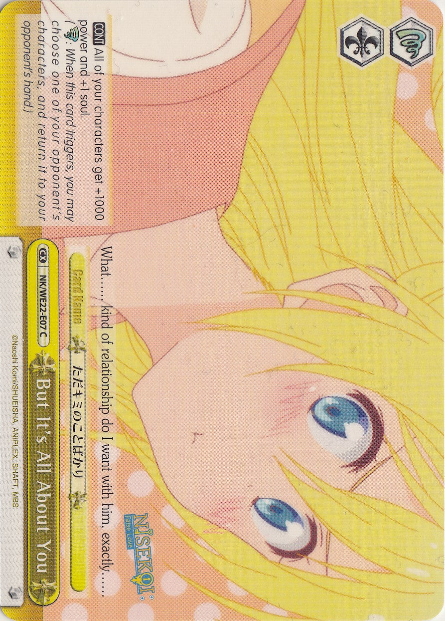 Image of But It's All About You (NK/WE22-E07) [NISEKOI Extra Booster]
