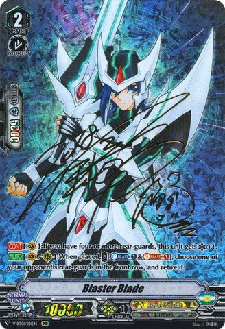 Image of Blaster Blade (V-BT01/I01EN) [Unite! Team Q4]