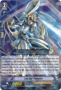 Image of Lop Ear Shooter (BT07/041EN) [Rampage of the Beast King]