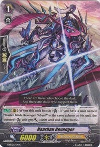 Image of Haarbau Revenger (EB11/027EN) [Requiem at Dusk]
