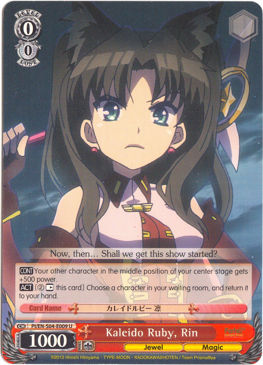 Image of Kaleido Ruby, Rin (PI/EN-S04-E009 U) [Fate/kaleid liner PRISMA ILLYA DX]