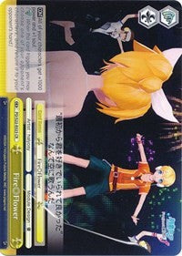 Image of Fire Flower (PD/S22-E023 CR) [Hatsune Miku -Project DIVA- f]