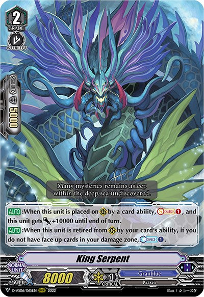 Image of King Serpent (D-VS06/065EN) [V Clan Collection Vol.6]
