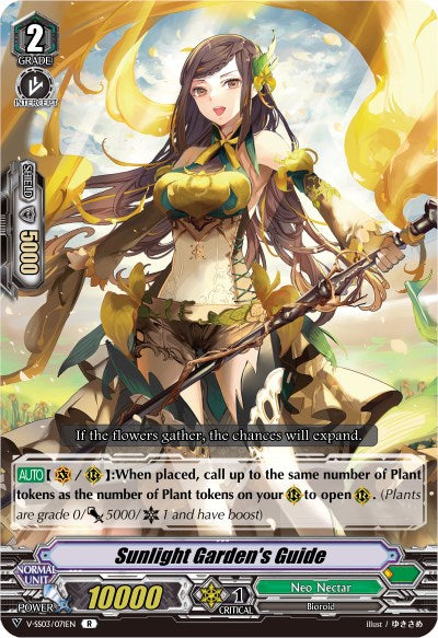 Image of Sunlight Garden's Guide (V-SS03/071EN) [Festival Collection]