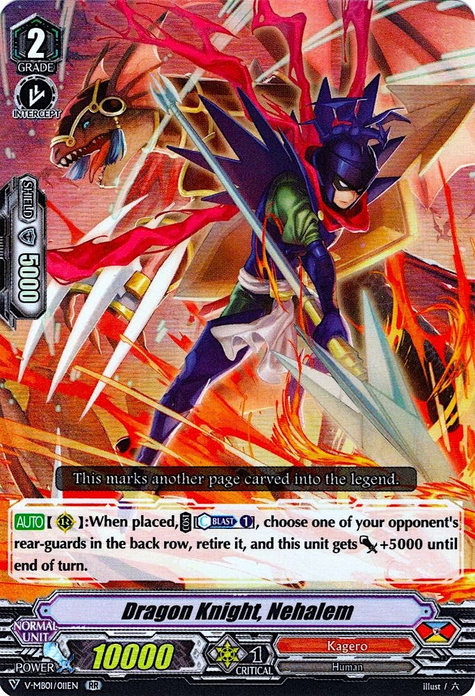Image of Dragon Knight, Nehalem (V-MB01/011EN) [PSYqualia Strife]