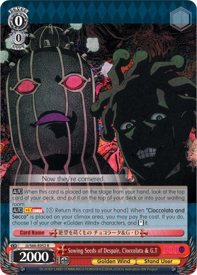 Image of Sowing Seeds of Despair, Cioccolata & G.T (JJ/S66-E052 R) [JoJo's Bizarre Adventure: Golden Wind]