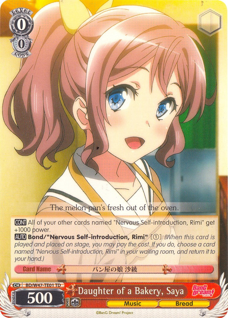 Image of Daughter of a Bakery, Saya (BD/W47-TE01 TD) [BanG Dream!]