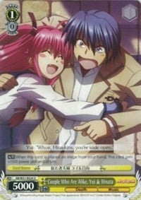 Image of Couple Who Are Alike, Yui & Hinata (AB/W31-E024 U) [Angel Beats! Re:Edit]