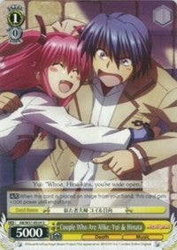 Couple Who Are Alike, Yui & Hinata (AB/W31-E024 U) [Angel Beats! Re:Edit]