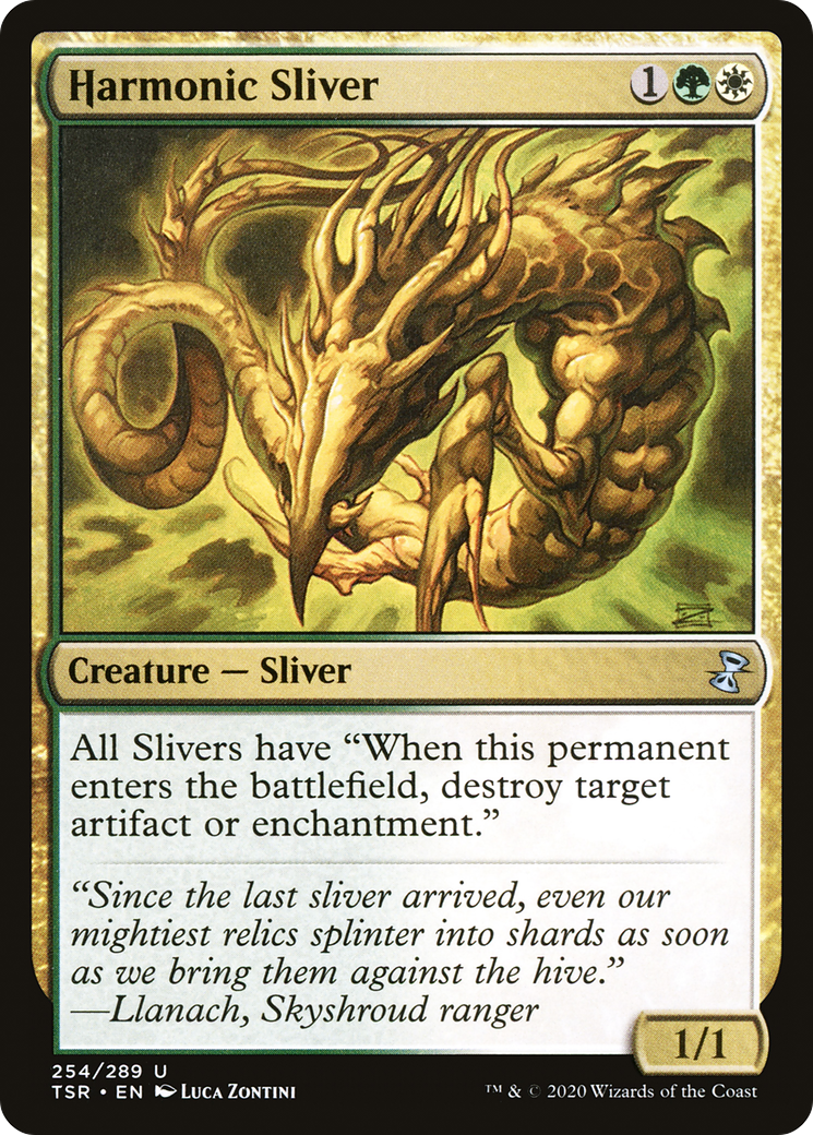 Image of Harmonic Sliver [Time Spiral Remastered]