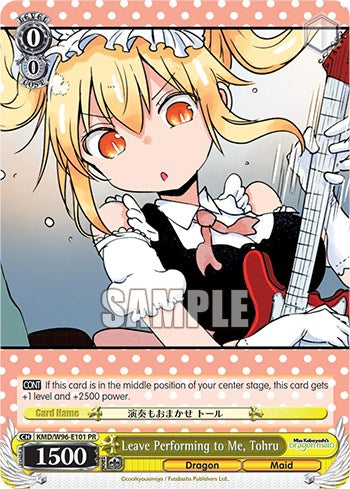 Image of Leave Performing to Me, Tohru [Miss Kobayashi's Dragon Maid]