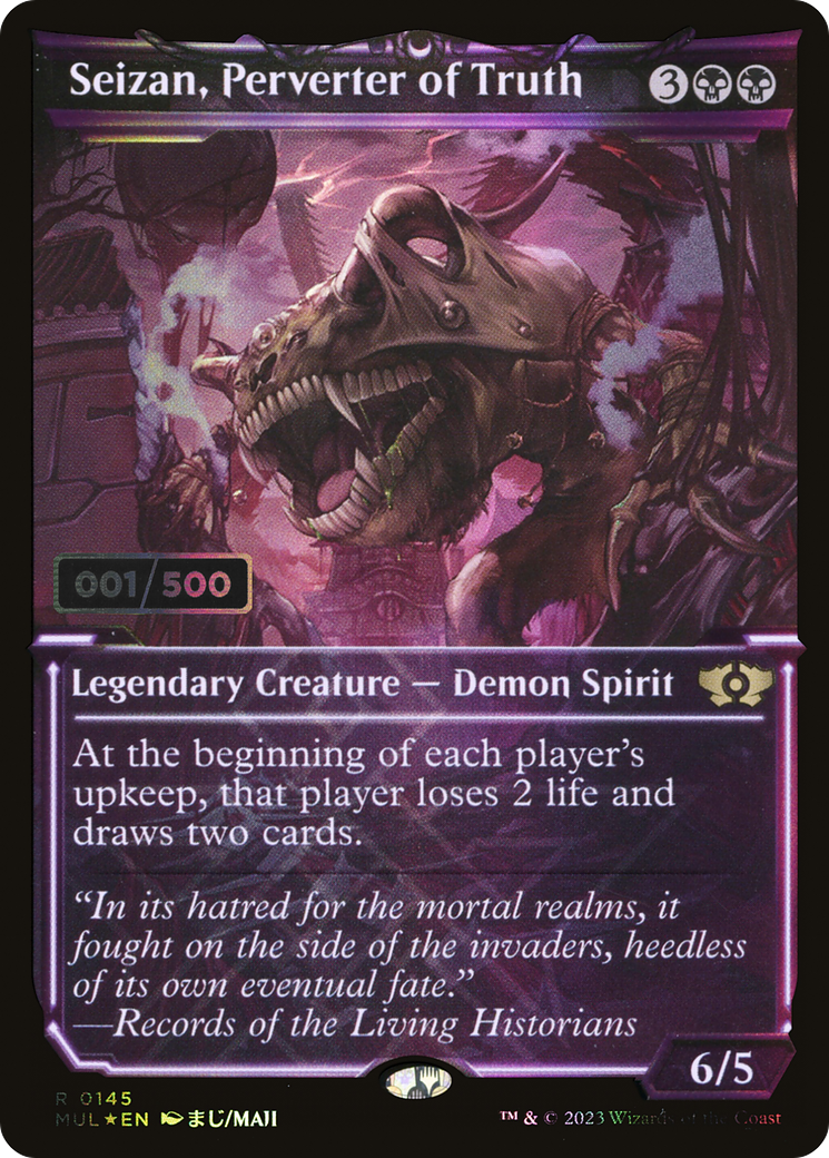 Image of Seizan, Perverter of Truth (Serialized) [Multiverse Legends]