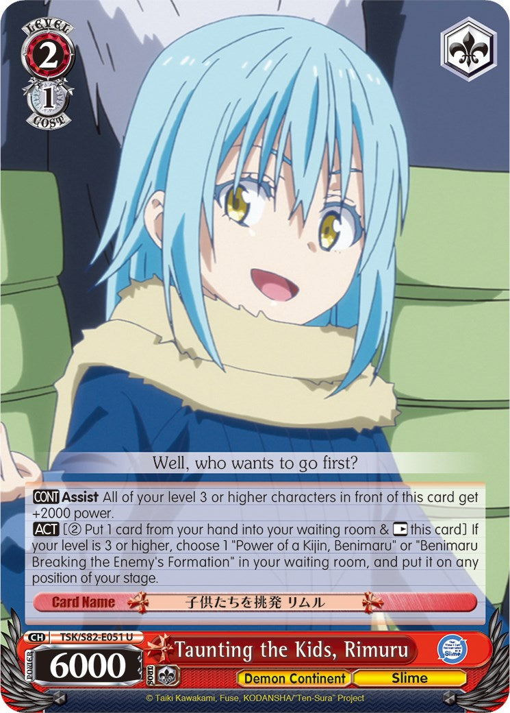 Image of Taunting the Kids, Rimuru (TSK/S82-E051 U) [That Time I Got Reincarnated as a Slime Vol.2]