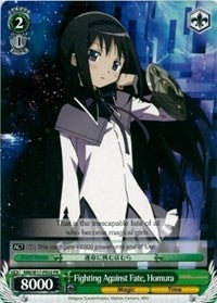 Image of Fighting Against Fate, Homura (MM/W17-PE02 PR) (Promo) [Puella Magi Madoka Magica]
