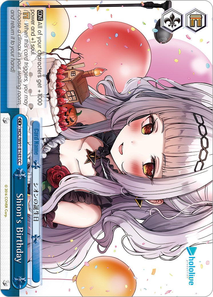 Image of Shion's Birthday (HOL/W91-E143 CC) [hololive production]