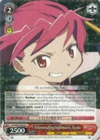 Image of Exterminating Nightmares, Kyoko (MM/W35-E065 R) [Puella Magi Madoka Magica the Movie -Rebellion-]