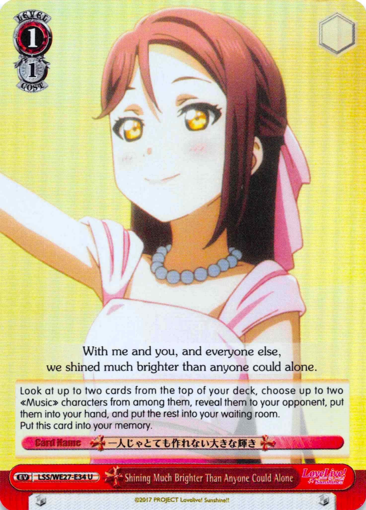 Image of Shining Much Brighter Than Anyone Could Alone (LSS/WE27-E34 U) (Parallel Foil) [Love Live! Sunshine!! Extra Booster]
