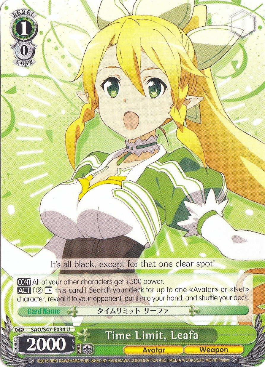 Image of Time Limit, Leafa (SAO/S47-E034 U) [Sword Art Online Re: Edit]