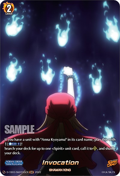 Image of Invocation (D-TB03/SKR155EN) [Shaman King]