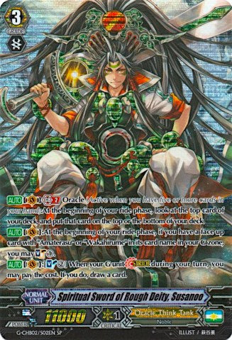 Image of Spiritual Sword of Rough Deity, Susanoo (G-CHB02/S02EN) [We ARE!!! Trinity Dragon]