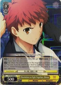 Image of Resolution to Fight Together, Shirou (FS/S34-E004 R) [Fate/Stay Night [Unlimited Blade Works]]