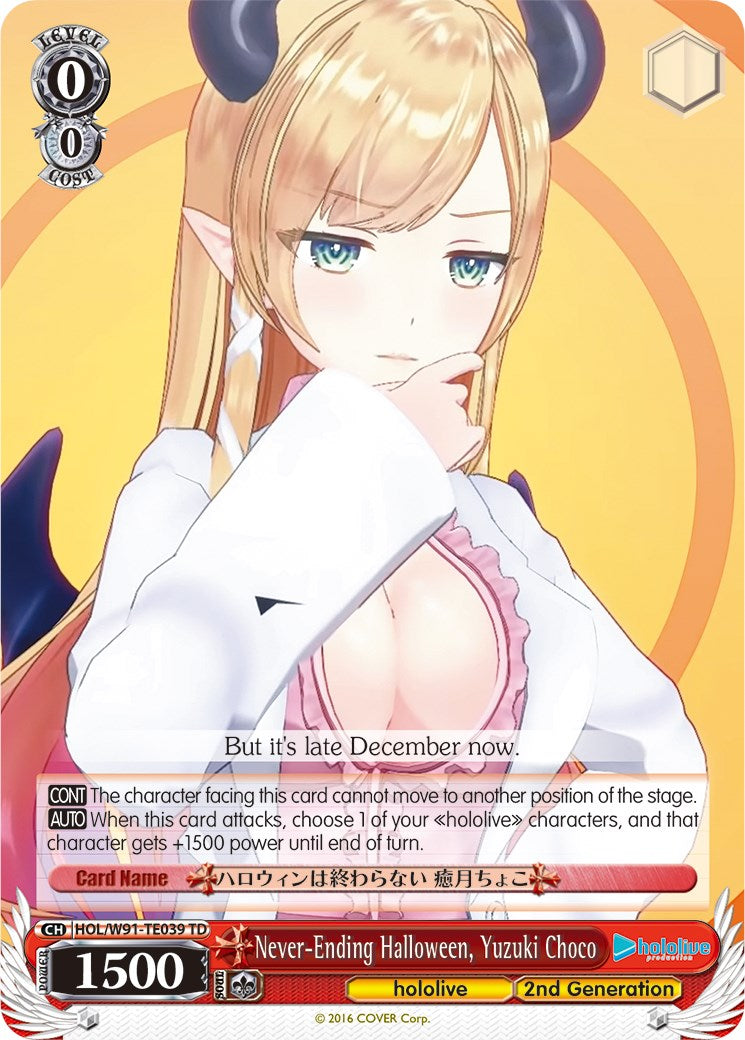 Image of Never-Ending Halloween, Yuzuki Choco (HOL/W91-TE039 TD) [hololive production]